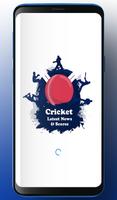 Cricket Latest News Affiche