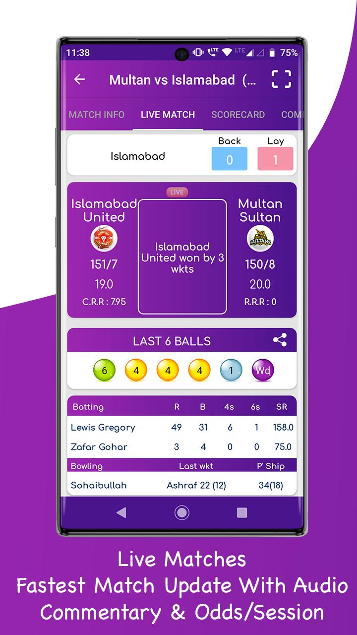 Cricket Fastest Live Line Cricchamp No Ads For Android Apk Download