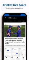 HD Sports - Live Cricket Score تصوير الشاشة 1