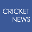 Cricket News - Live Cricket Scores