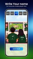 Cricket Name Editor اسکرین شاٹ 2