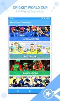 Quadros da Copa do Mundo de Cricket para a Copa do imagem de tela 1