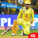 MS Dhoni Wallpaper HD India APK