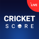 CricStar - Live Cricket Score आइकन
