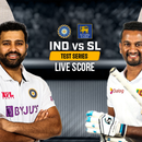 India Vs Sri Lanka Test Match APK