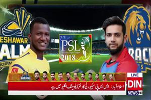 پوستر PTV Sports Live Cricket Streaming