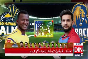 PTV Sports Live Cricket Streaming Plakat