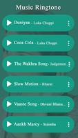 Music Ringtone تصوير الشاشة 1