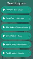 Music Ringtone স্ক্রিনশট 1