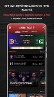 Cricket Mazza 11 capture d'écran 1