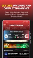 Cricket Mazza 11 スクリーンショット 1