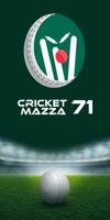 Cricket Mazza 71 Affiche