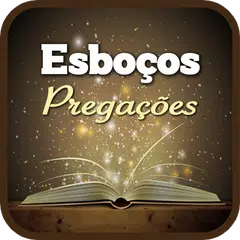 Esboços de Pregações アプリダウンロード