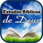 Estudos Bíblicos de Deus أيقونة