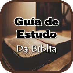 Guia de Estudo da Bíblia アプリダウンロード