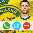 Cristiano Ronaldo Fake Call
