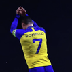 Ronaldo Wallpapers 2025