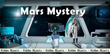 アイテム 探し - 火星の謎  - 探 し 物 ゲーム日本語