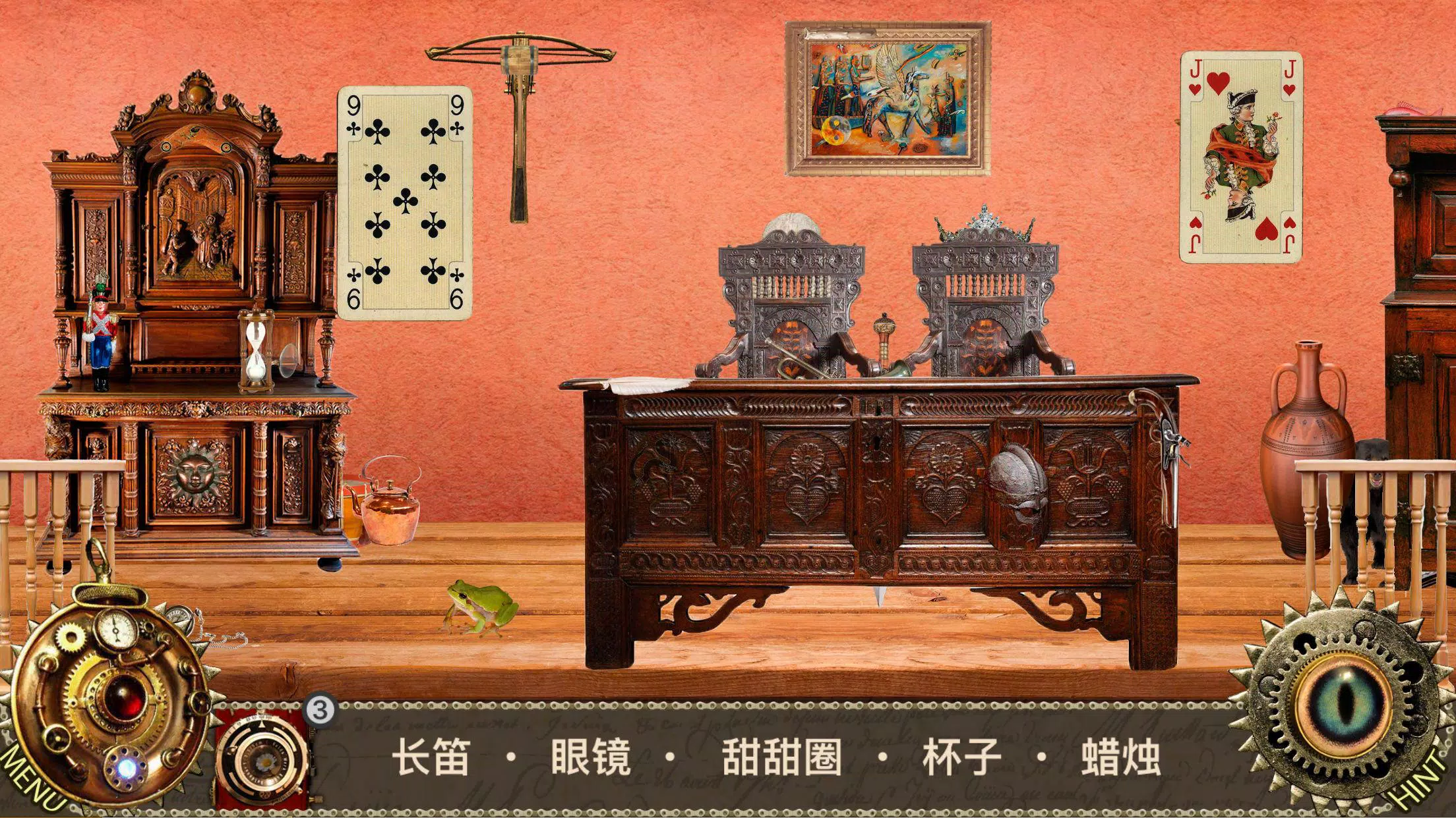 愛麗絲夢遊仙境 – 隐藏的对象冒险游戏