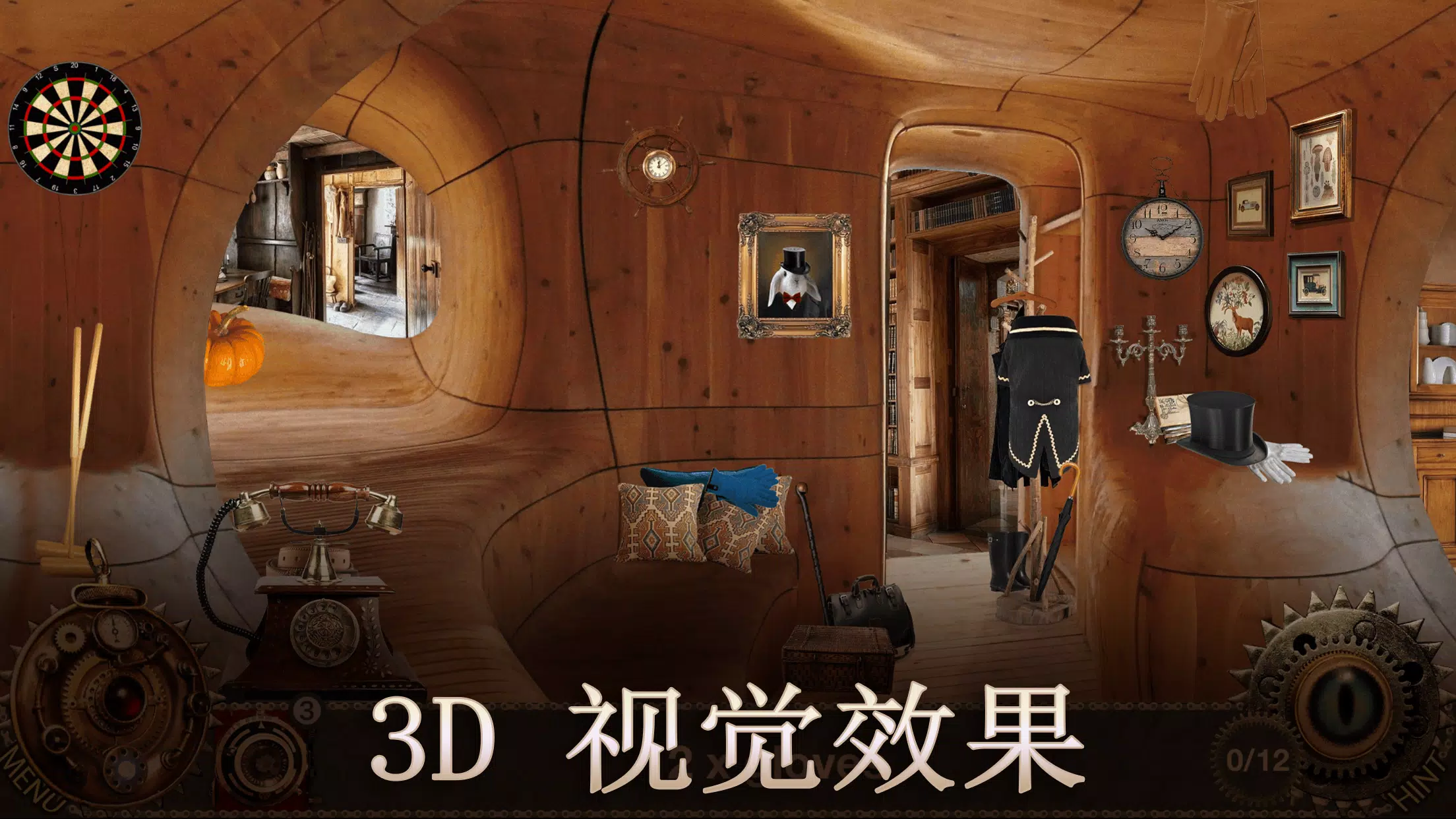 愛麗絲夢遊仙境 – 隐藏的对象冒险游戏