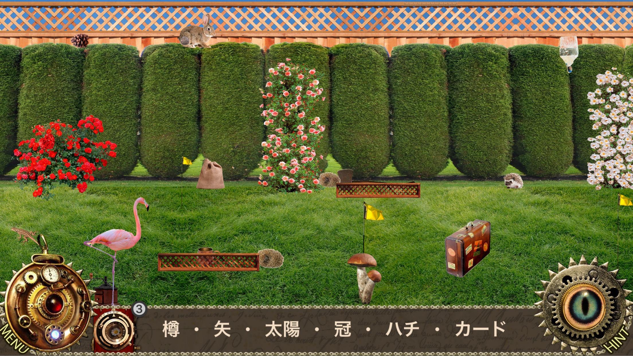 無料で不思議の国のアリス アイテム探し アドベンチャー ゲーム Apkアプリの最新版 Apk1 4 009をダウンロード Android用 不思議の国のアリス アイテム探し アドベンチャー ゲーム アプリダウンロード Apkfab Com Jp 無料で不思議の国のアリス アイテム探し アドベンチャー ゲーム Apkアプリの最新版 Apk1 4 009をダウンロード Android用 不思議の国のアリス アイテム探し アドベンチャー ゲーム アプリダウンロード Apkfab Com Jp