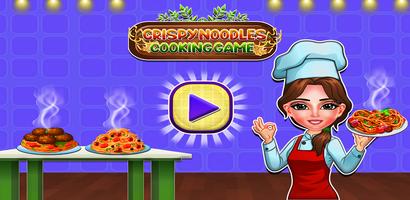 Crispy Noodles Cooking Game স্ক্রিনশট 2