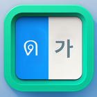 Thai to Korean Translator أيقونة