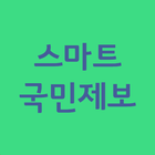수협은행(헤이뱅크, 조업정보알리미, 파트너뱅크)바로가기 icon