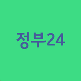 민원24 바로가기 ícone