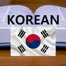 토익기출영어단어외우기어플-단어장, 수능, 영어공부 APK
