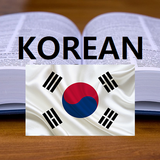 토익기출영어단어외우기어플-단어장, 수능, 영어공부 أيقونة