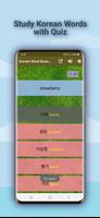 Learn Korean Offline: Hangul 2 screenshot 2