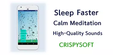 Sleep Sounds Offline - Calm v2