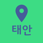태안여행지도 - 여행계획 여행코스 국내여행 커플 관광 biểu tượng