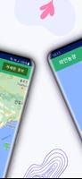 태안여행지도 - 여행계획 여행코스 국내여행 커플 관광 ảnh chụp màn hình 1