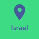 Israel Travel Map - Offline APK