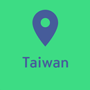 Taiwan Travel Map - Offline APK