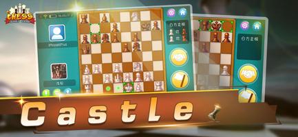 Poster Chess - Online Game Hall