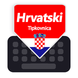 Croatian Keyboard