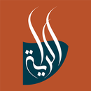 الراية للتوصيل السريع APK