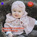 Crochet Pattern Baby Poncho APK