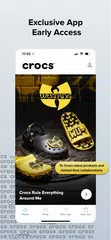 Скачать Crocs XAPK