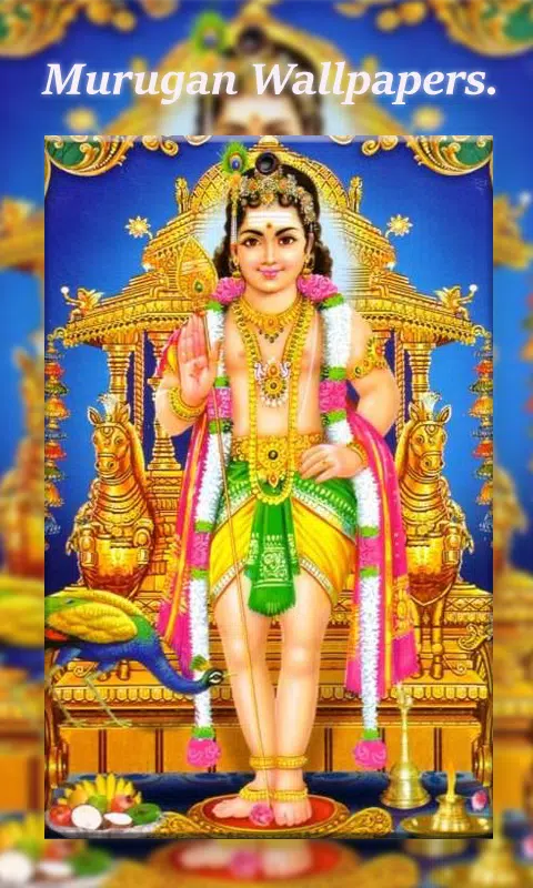 Murugan Wallpapers APK for Android Download Murugan Wallpapers APK for Android Download
