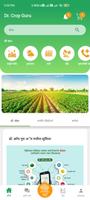 Cropguru- Farmer App Plakat