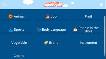 Speed Quiz screenshot 1