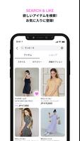Zigzag - 韓国ショッピングアプリ スクリーンショット 2