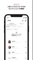 Zigzag - 韓国ショッピングアプリ スクリーンショット 3
