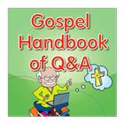 Gospel Handbook of Q&A (Trial) আইকন