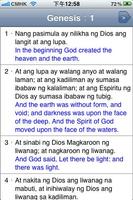 Biblia Pagbabasa 截圖 1