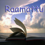 eRaamattu